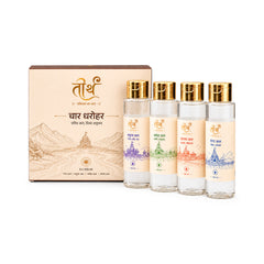 Sacred Teerath Jal Collection – 100 ML
