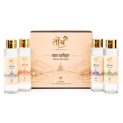 Sacred Teerath Jal Collection – 100 ML