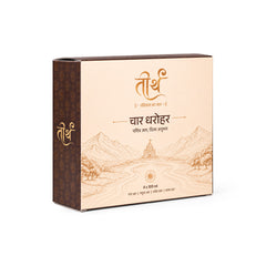 Sacred Teerath Jal Collection – 100 ML