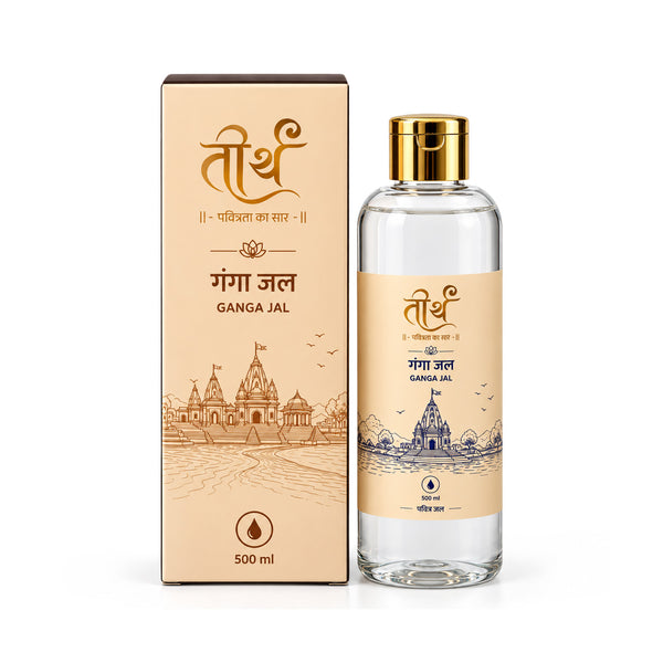 Ganga Jal 500ML