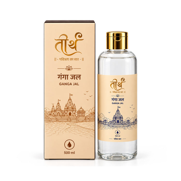 Ganga Jal 500ML