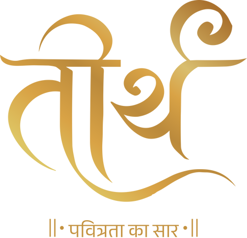 Teerath