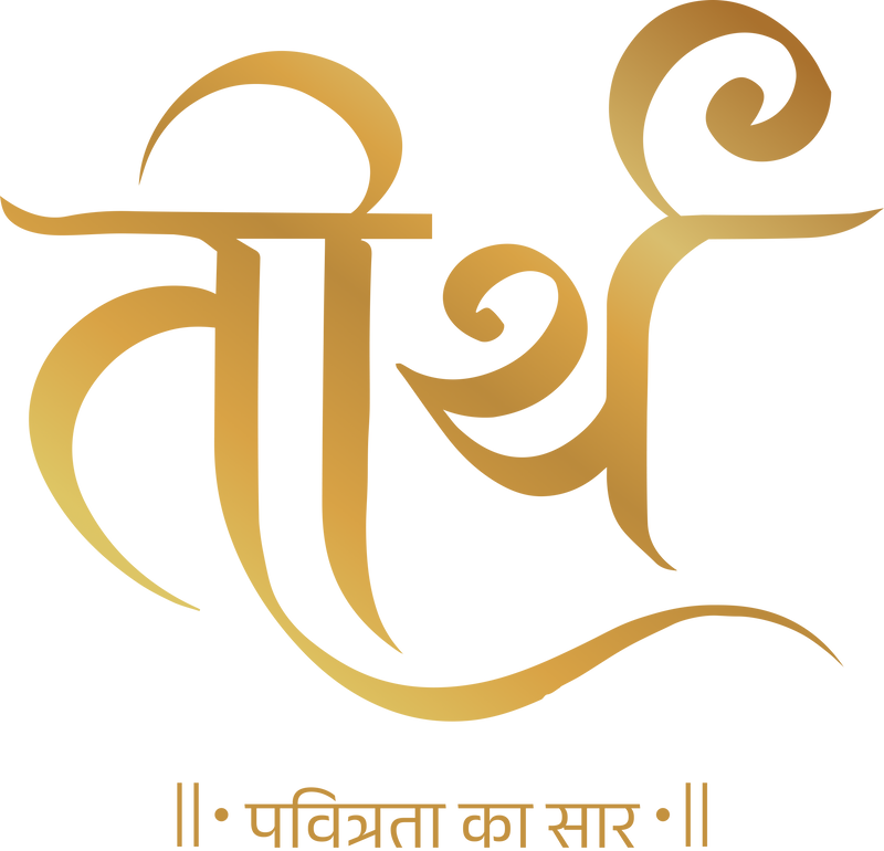 Teerath